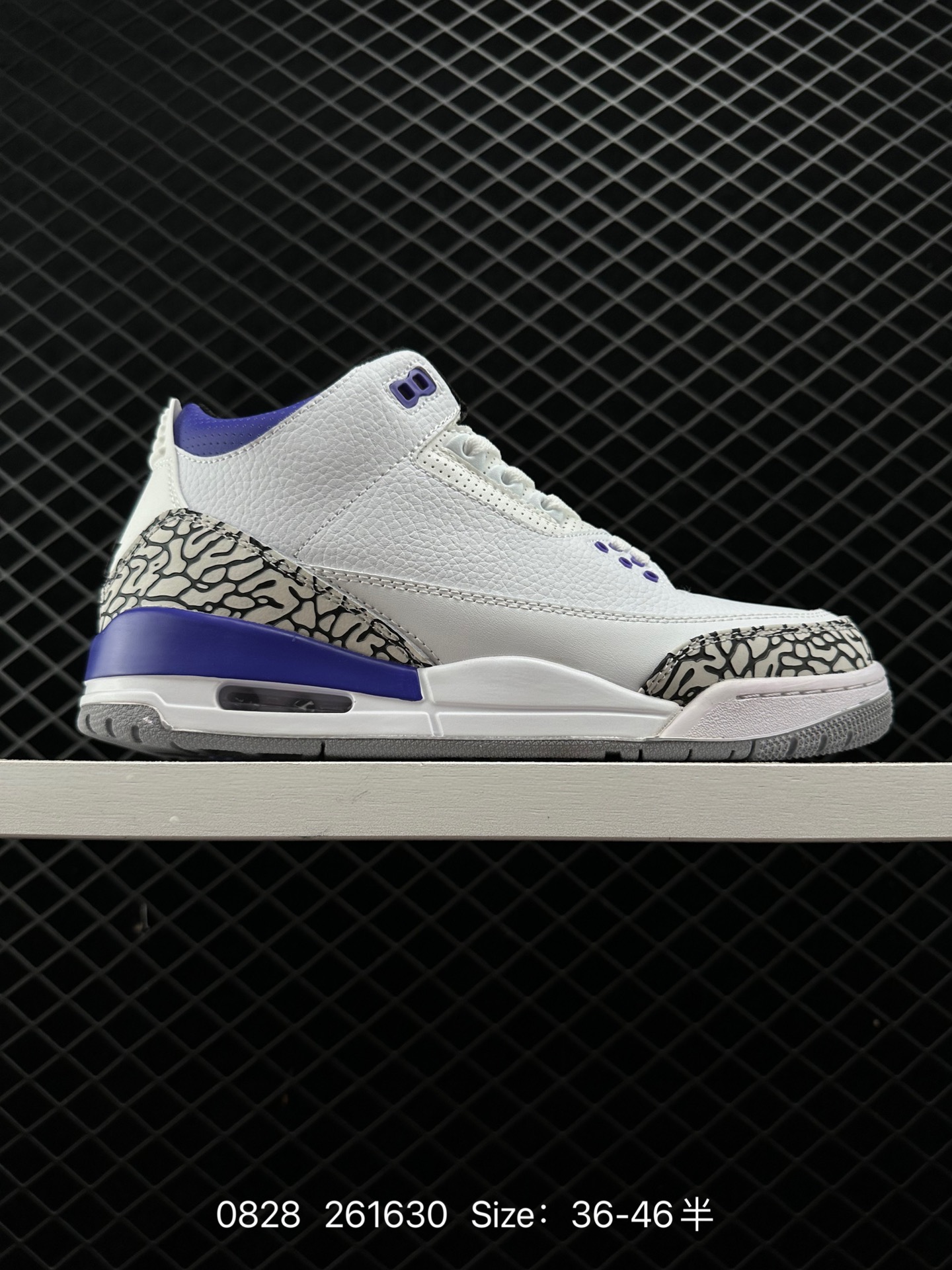 Air Jordan 3 Retro ”Hide and Sneak“ Air Jordan 3 Retro ”Hide and Sneak“